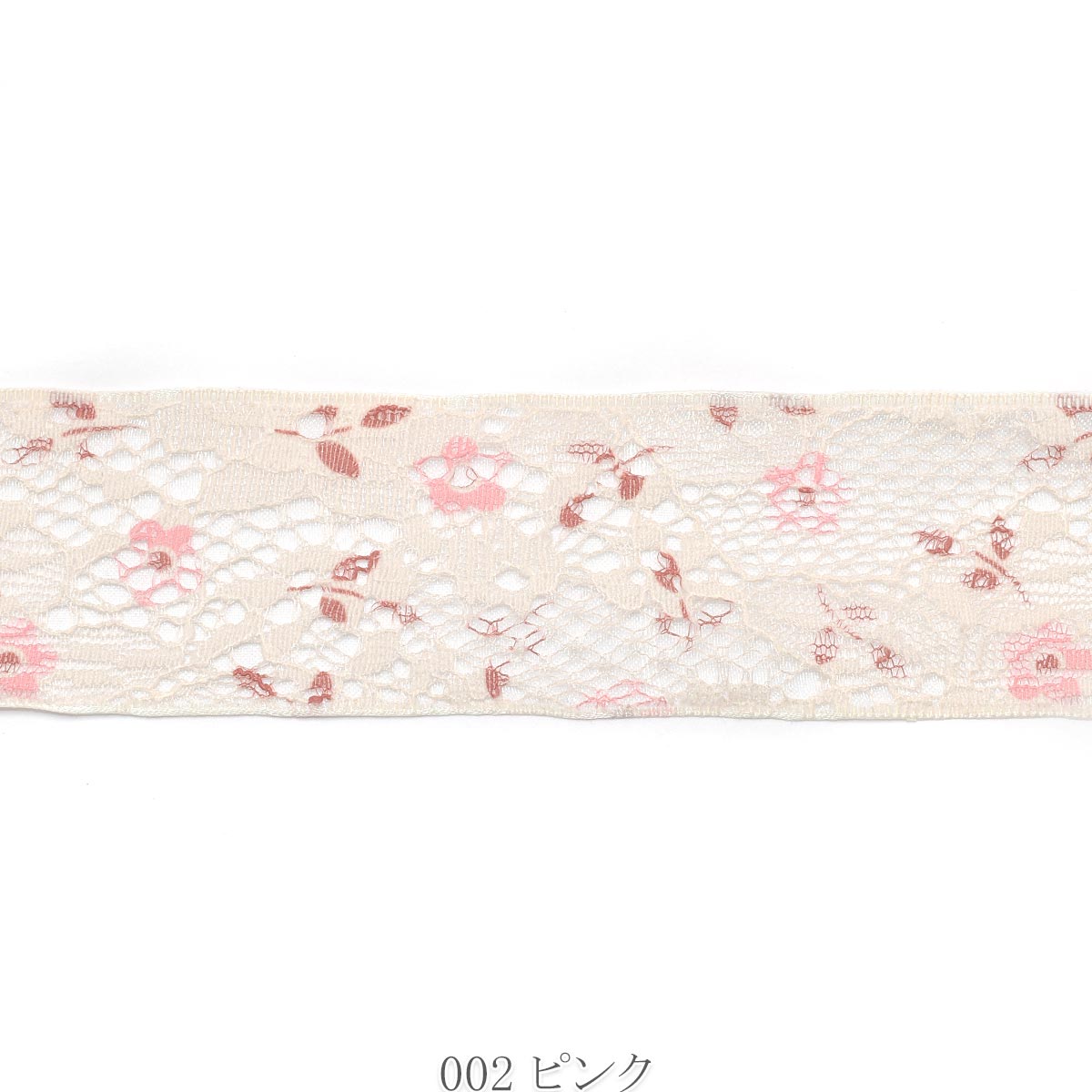 レース合わせの花柄シアーリボン　幅38mm　1m単位　切り売り　(2m以上)