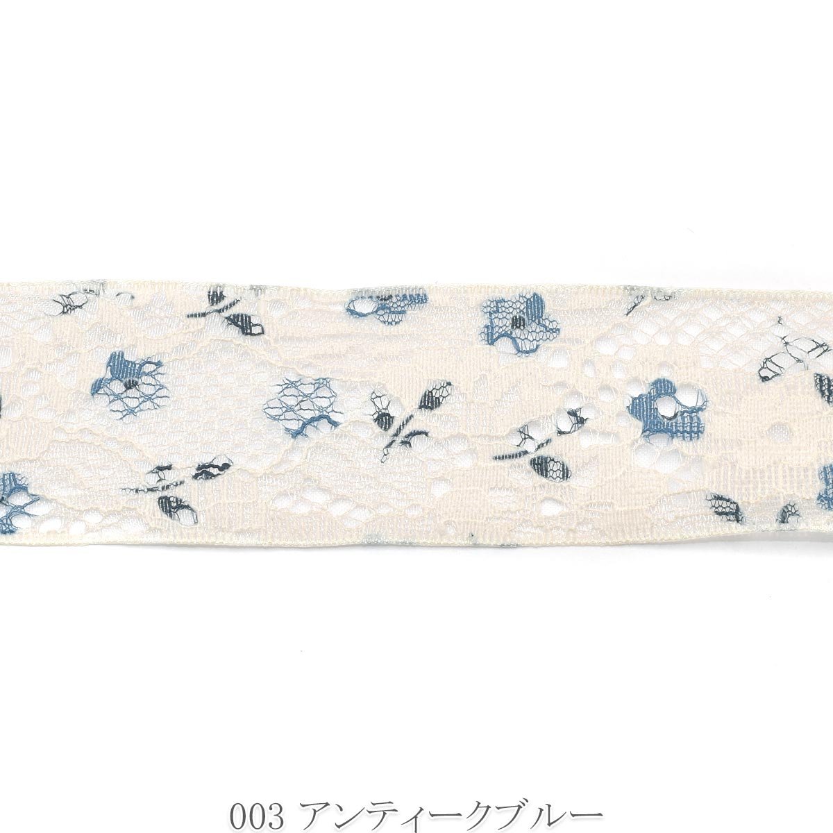レース合わせの花柄シアーリボン　幅38mm　1m単位　切り売り　(2m以上)