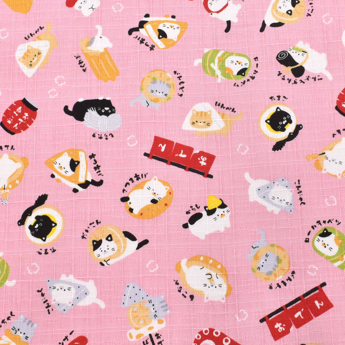おでんねこ　ドビー生地　 AP55109-3　コスモ　(30cm以上10cm単位切り売り)