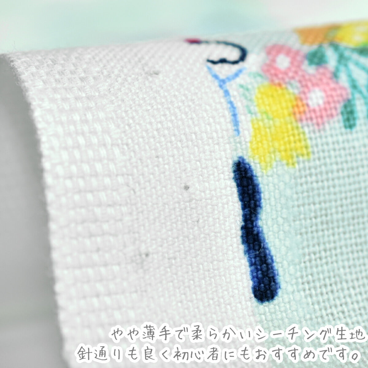 にゃんこの花便りシーチング生地AP55203-1コスモ(30cm以上10cm単位切り売り)