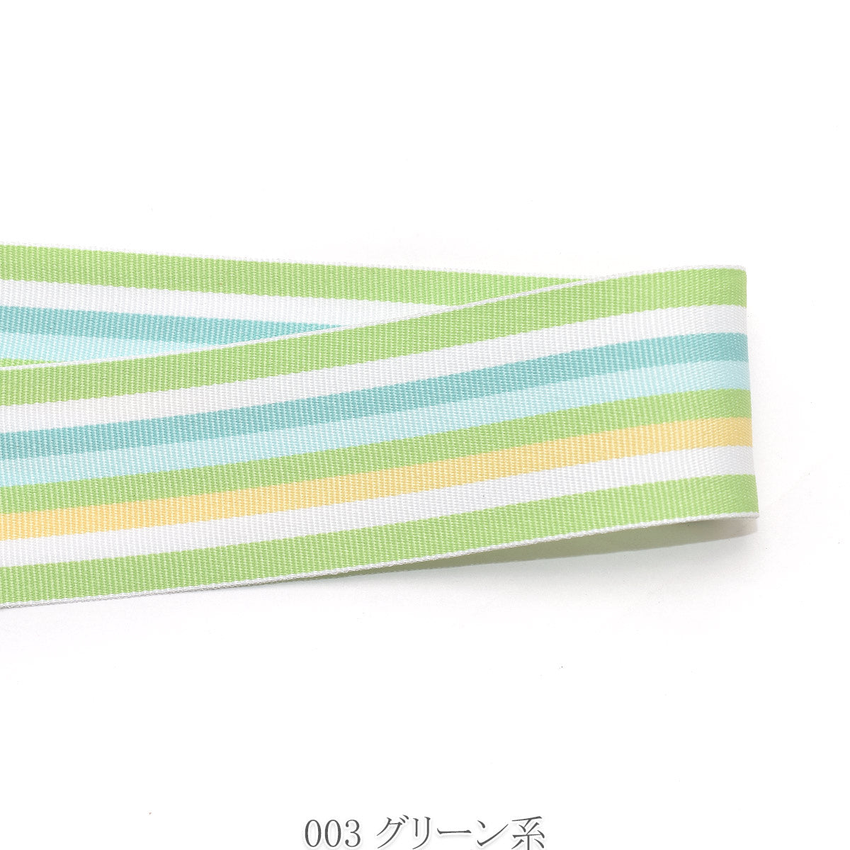カラフルポップなストライプリボン　幅38mm　1m単位　切り売り　(2m以上)