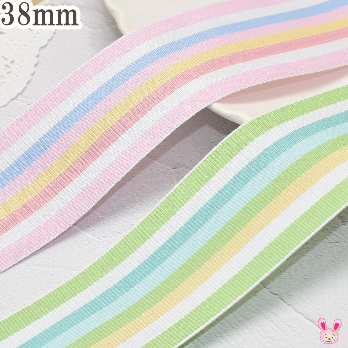 カラフルポップなストライプリボン幅38mm1m単位切り売り(2m以上)