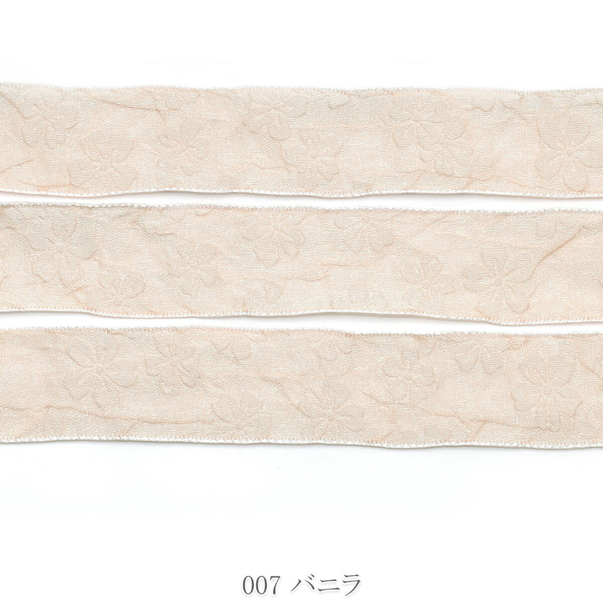 エンボスフラワーシフォンリボン　幅25mm　1m単位　切り売り　★