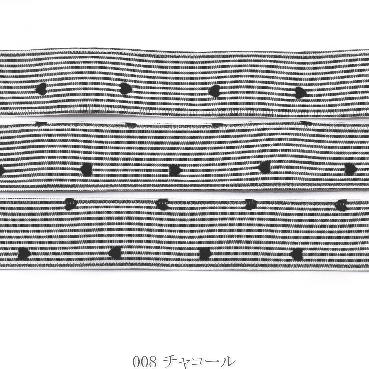 フロッキーハートのマリンストライプリボン　幅25mm　1m単位　切り売り