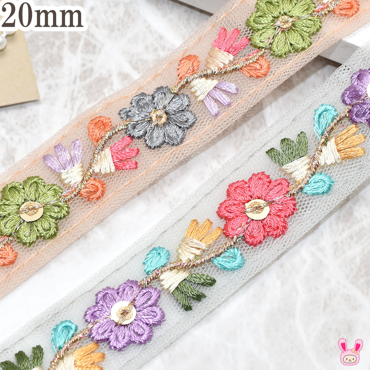 インド刺繍リボンスパンコール付きツートンフラワーラインリボン幅20mm10cm単位切り売り(40cm以上)