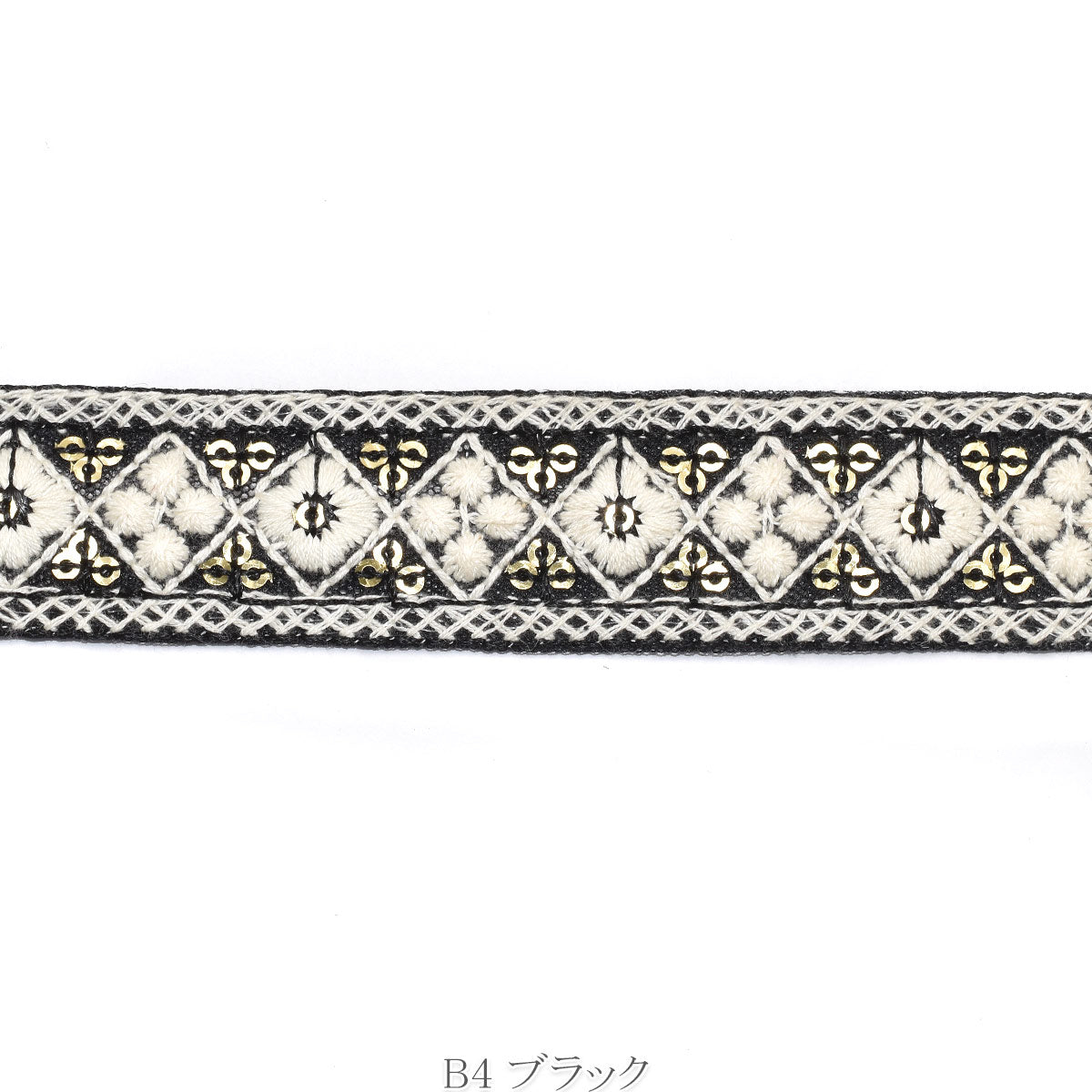 インド刺繍リボン　スパンコールとお花のひし形タイルリボン　幅25mm　10cm単位　切り売り　(30cm以上)