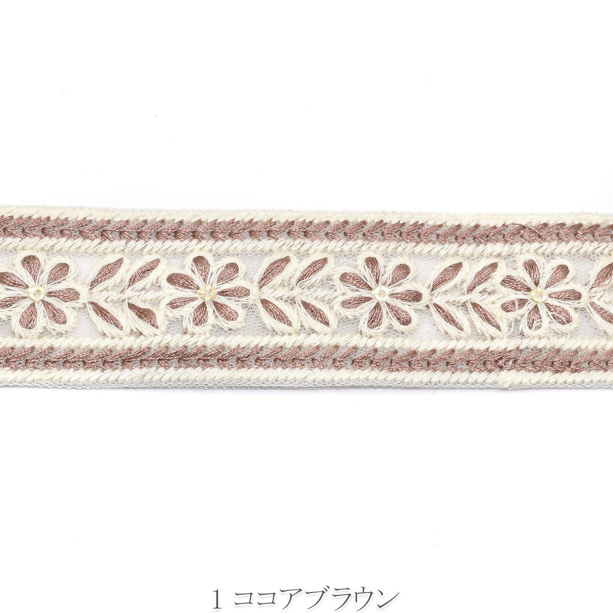 インド刺繍リボン　ガーリーフラワー刺繍リボン　幅35mm　10cm単位　切り売り　(30cm以上)
