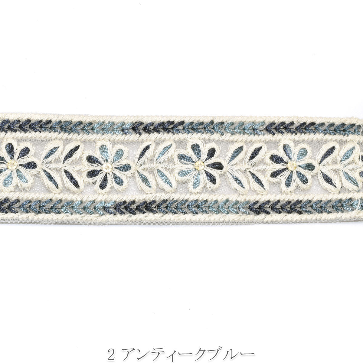 インド刺繍リボン　ガーリーフラワー刺繍リボン　幅35mm　10cm単位　切り売り　(30cm以上)