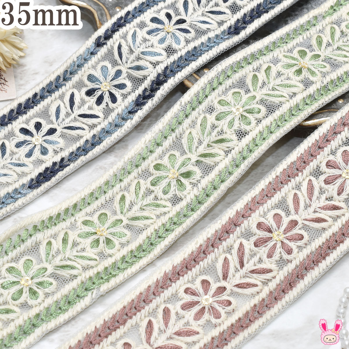 インド刺繍リボンガーリーフラワー刺繍リボン幅35mm10cm単位切り売り(30cm以上)