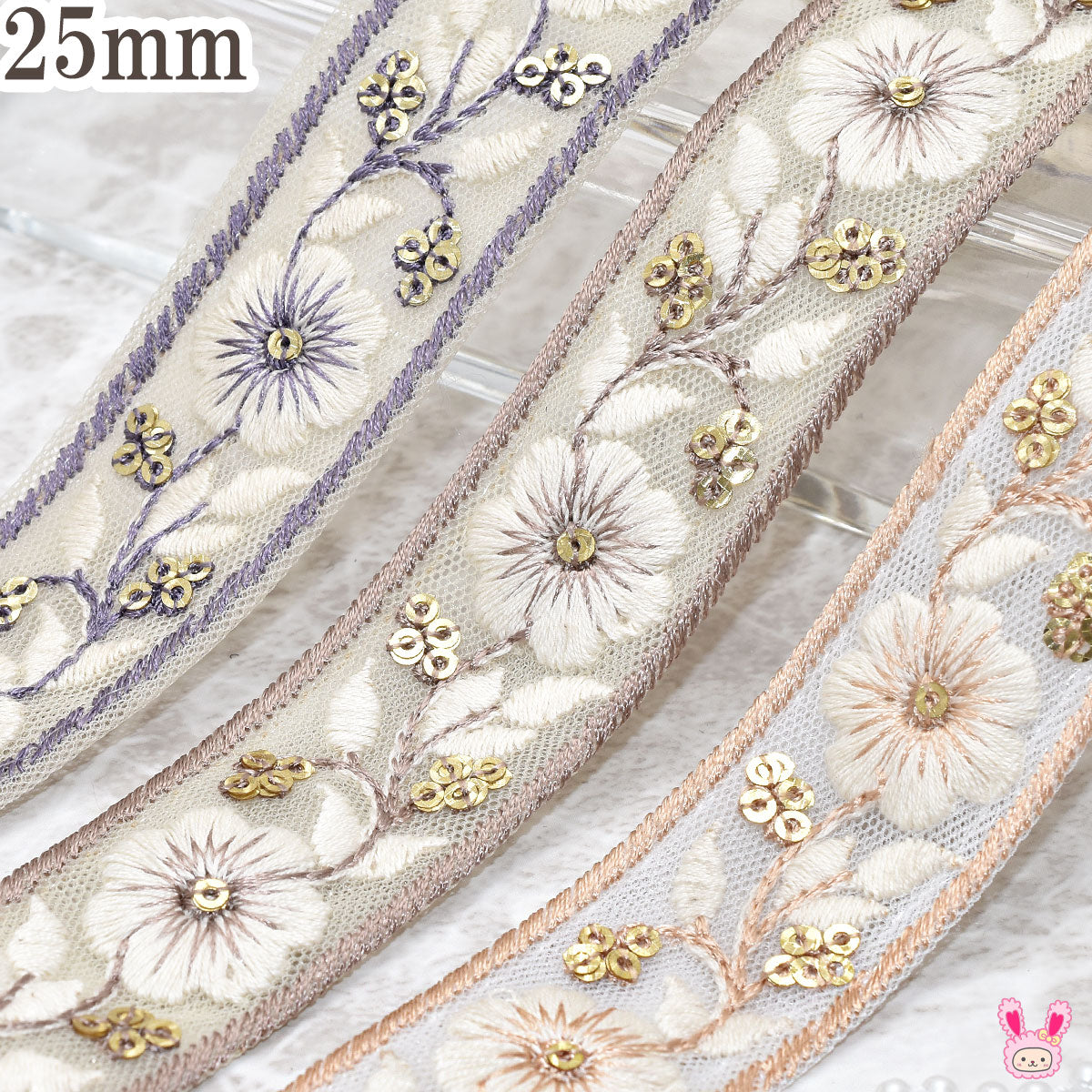 インド刺繍リボンスパンコールの小花と上品な乳白花柄刺繍リボン幅25mm10cm単位切り売り(30cm以上)