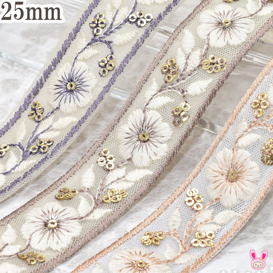 インド刺繍リボンスパンコールの小花と上品な乳白花柄刺繍リボン幅25mm10cm単位切り売り(30cm以上)