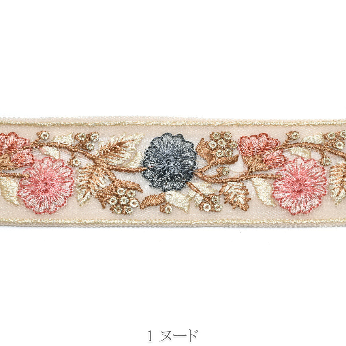 インド刺繍リボン　ミニスパンコールとウェーブフラワー刺繍リボン　幅40mm　10cm単位　切り売り　(30cm以上)