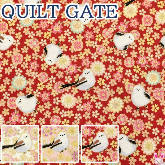 花舞うシマエナガシーチング生地HR3550-11キルトゲイト(30cm以上10cm単位切り売り)