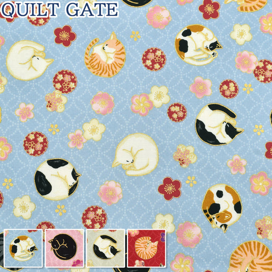 ねこの花眠りシーチング生地HR3550-12キルトゲイト(30cm以上10cm単位切り売り)☆