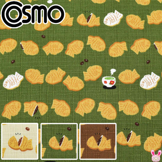 たい焼き時間ドビー生地AP55109-1コスモ(30cm以上10cm単位切り売り)「在庫限り」