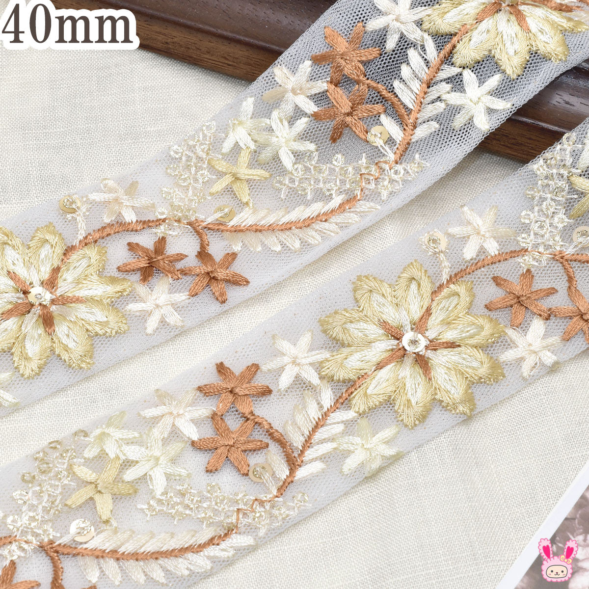 インド刺繍リボンラメ付きスパンコールとゴールドフラワー刺繍リボン幅40mm10cm単位切り売り(30cm以上)