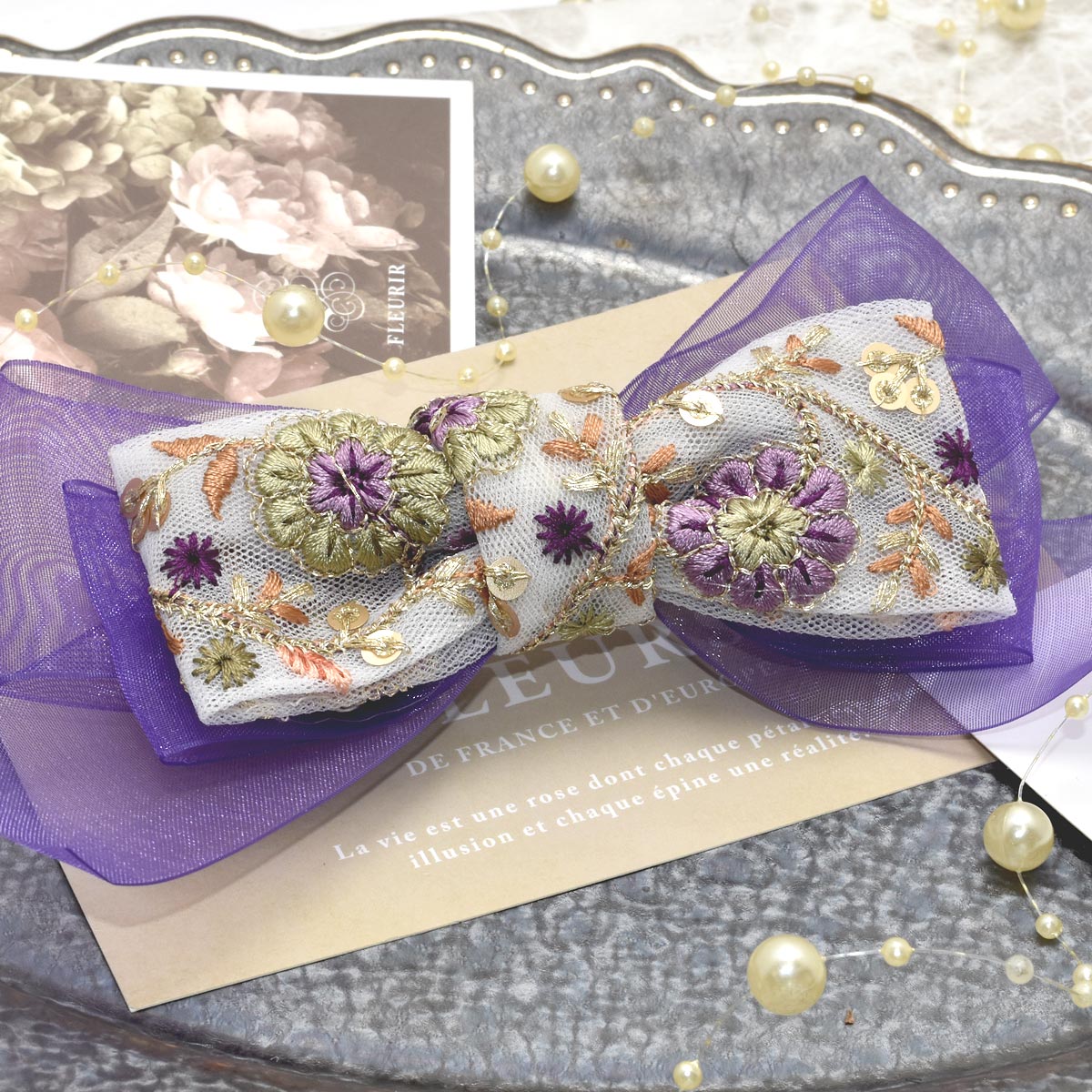 インド刺繍リボンラメ糸バイカラーのお花とミニリーフ刺繍リボン幅40mm10cm単位切り売り(20cm以上)