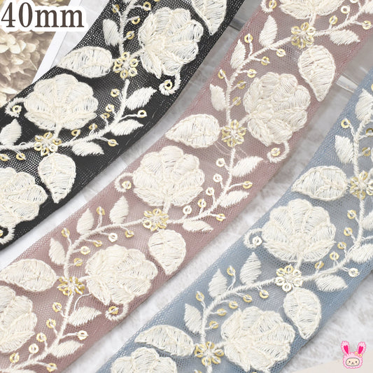 インド刺繍リボンミニスパンコールとシンプルな乳白のフラワー刺繍リボン幅40mm10cm単位切り売り(20cm以上)