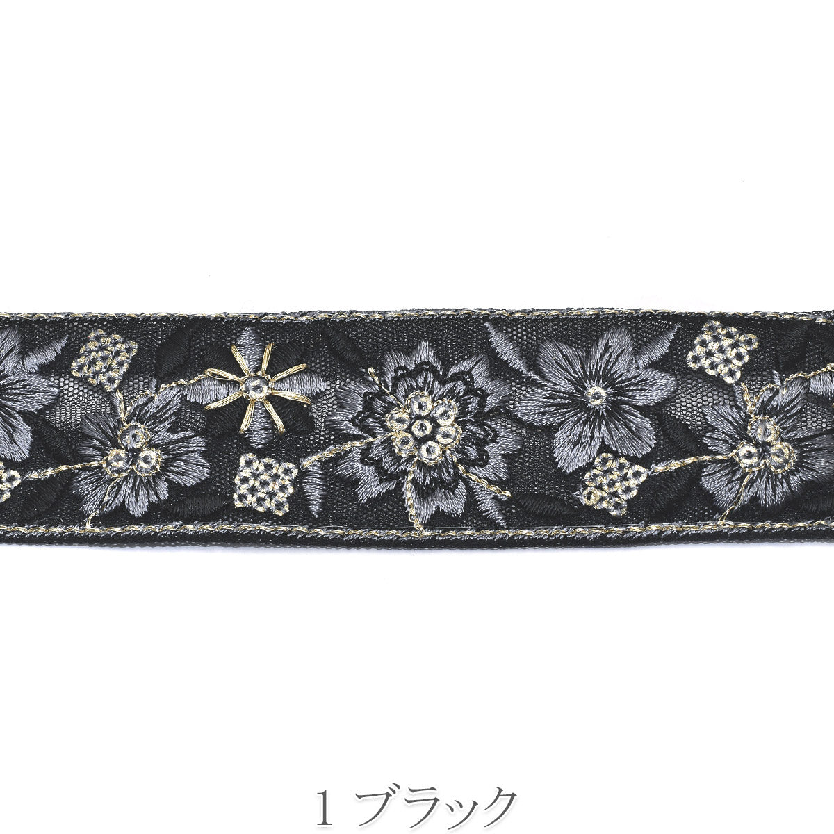 インド刺繍リボン　エレガントなお花とスパンコールのシアー刺繍リボン　幅40mm　10cm単位　切り売り　(30cm以上)