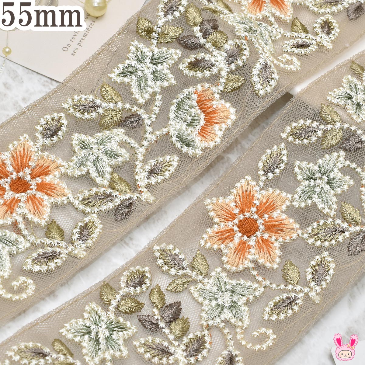 インド刺繍リボンミルキーアウトラインフラワー刺繍リボン幅55mm10cm単位切り売り(20cm以上)