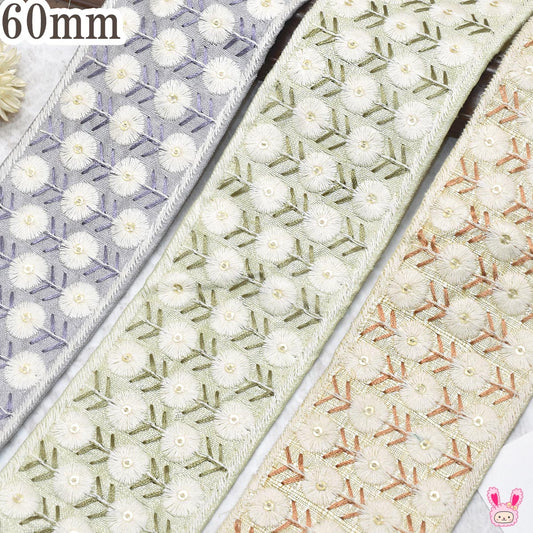 インド刺繍リボンスパンコールと丸くて白いお花の柄刺繍リボン幅60mm10cm単位切り売り(20cm以上)