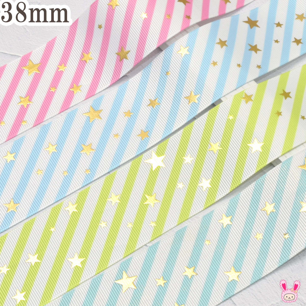 箔押しキラキラスターのストライプリボン幅38mm1m単位切り売り(2m以上)