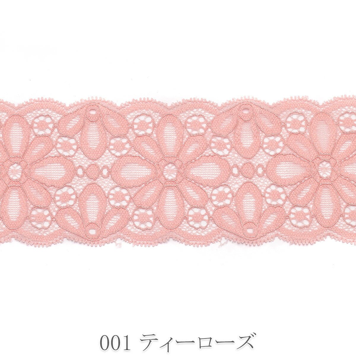 ロマンティックフラワーストレッチレースリボン　幅65mm　1m単位　切り売り　(2m以上)