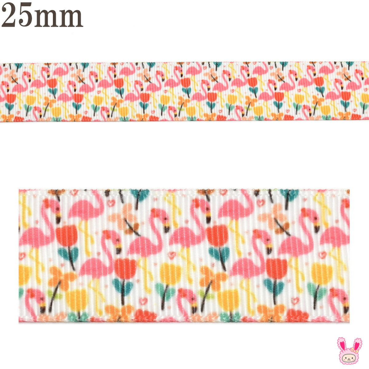 プリントリボンお花とフラミンゴリボン幅25mm1m単位切り売り(3m以上)