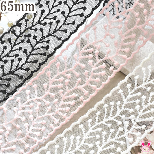 ポンポンヴィネリボン幅65mm1m単位切り売り(2m以上)