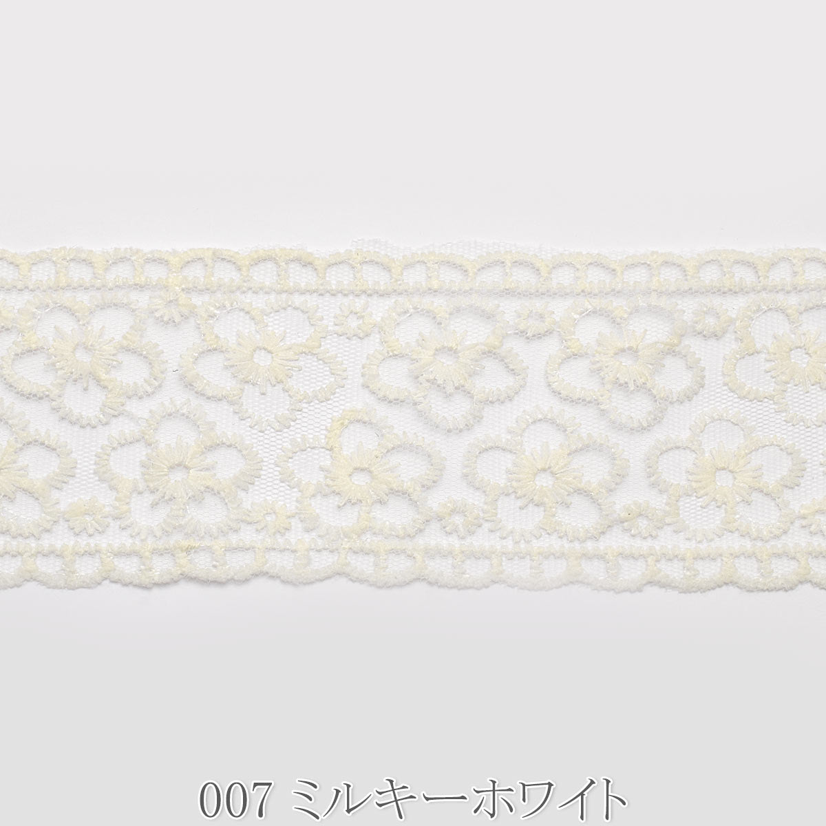 シアーフローラスカラップリボン　1m単位　切り売り