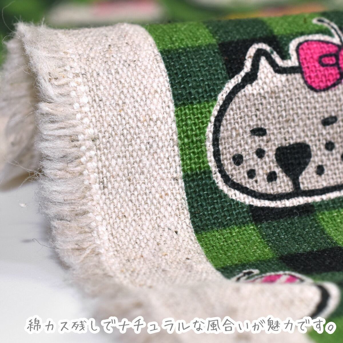 ブサカワ猫綿麻キャンバス生地KTS7126コットンこばやし(30cm以上10cm単位切り売り)