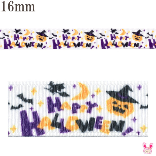 プリントリボンハロウィン楽しいハロウィンメッセージリボン幅16mm1m単位切り売り(4m以上)