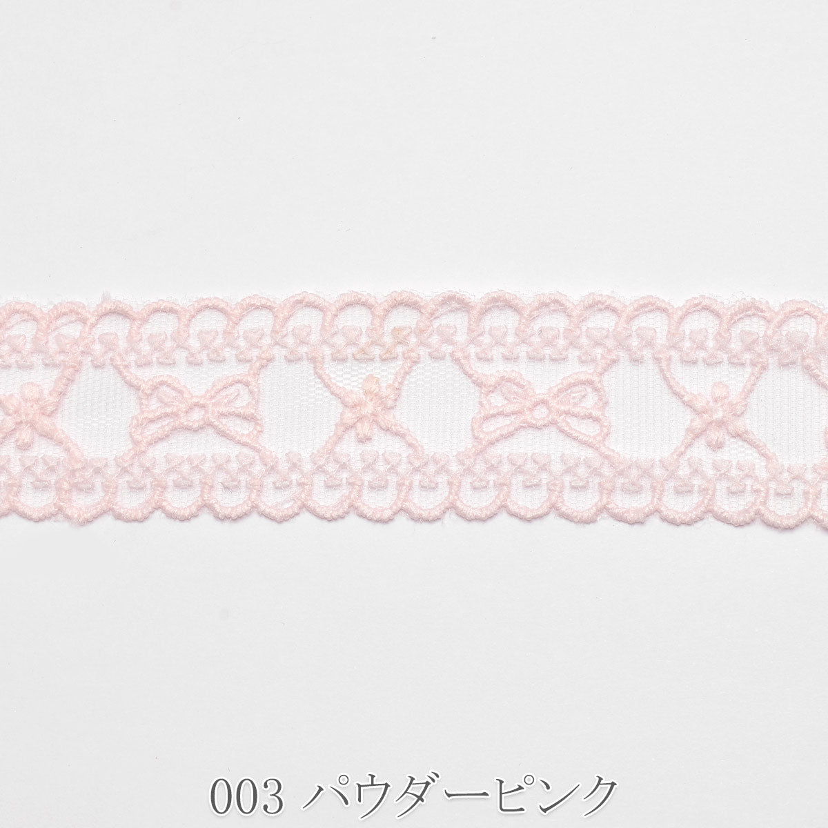 パステルリボン刺繍のスカラップリボン　幅35mm　1m単位　切り売り　(2m以上)