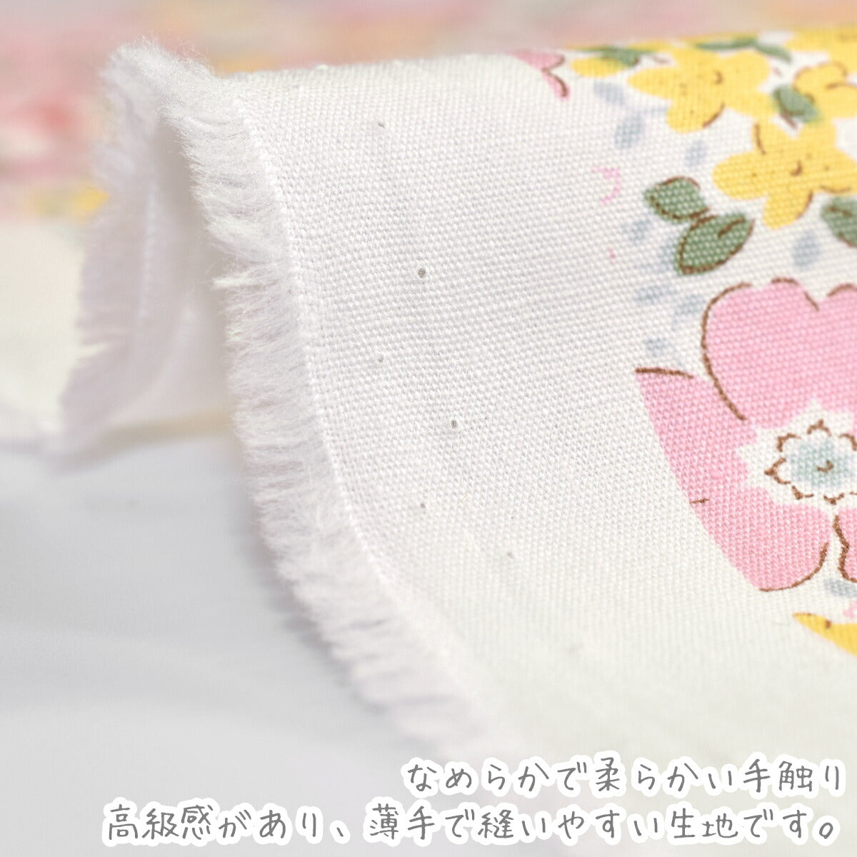 小花日和ブロード生地KTS7127コットンこばやし(30cm以上10cm単位切り売り)