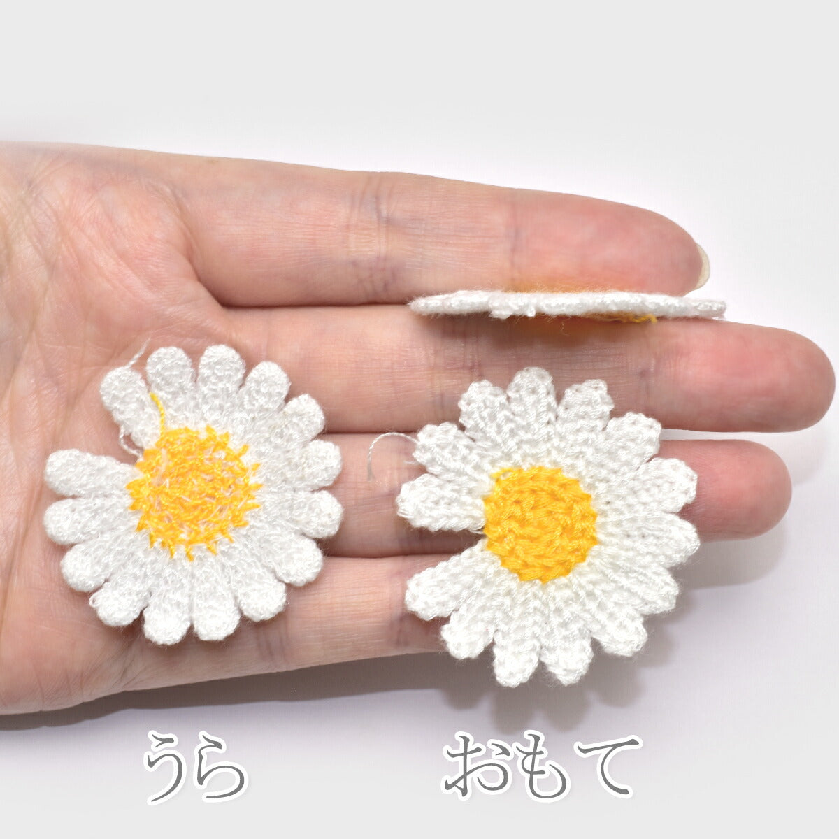白いお花の刺繍モチーフ6個