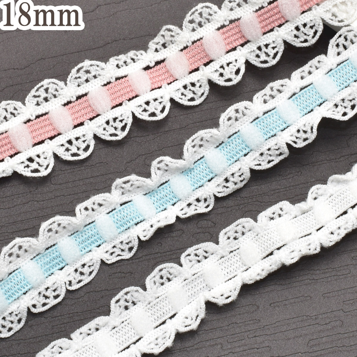 ラダーレースストレッチリボン幅18mm1m単位切り売り(3m以上)[カット販売/巻販売]