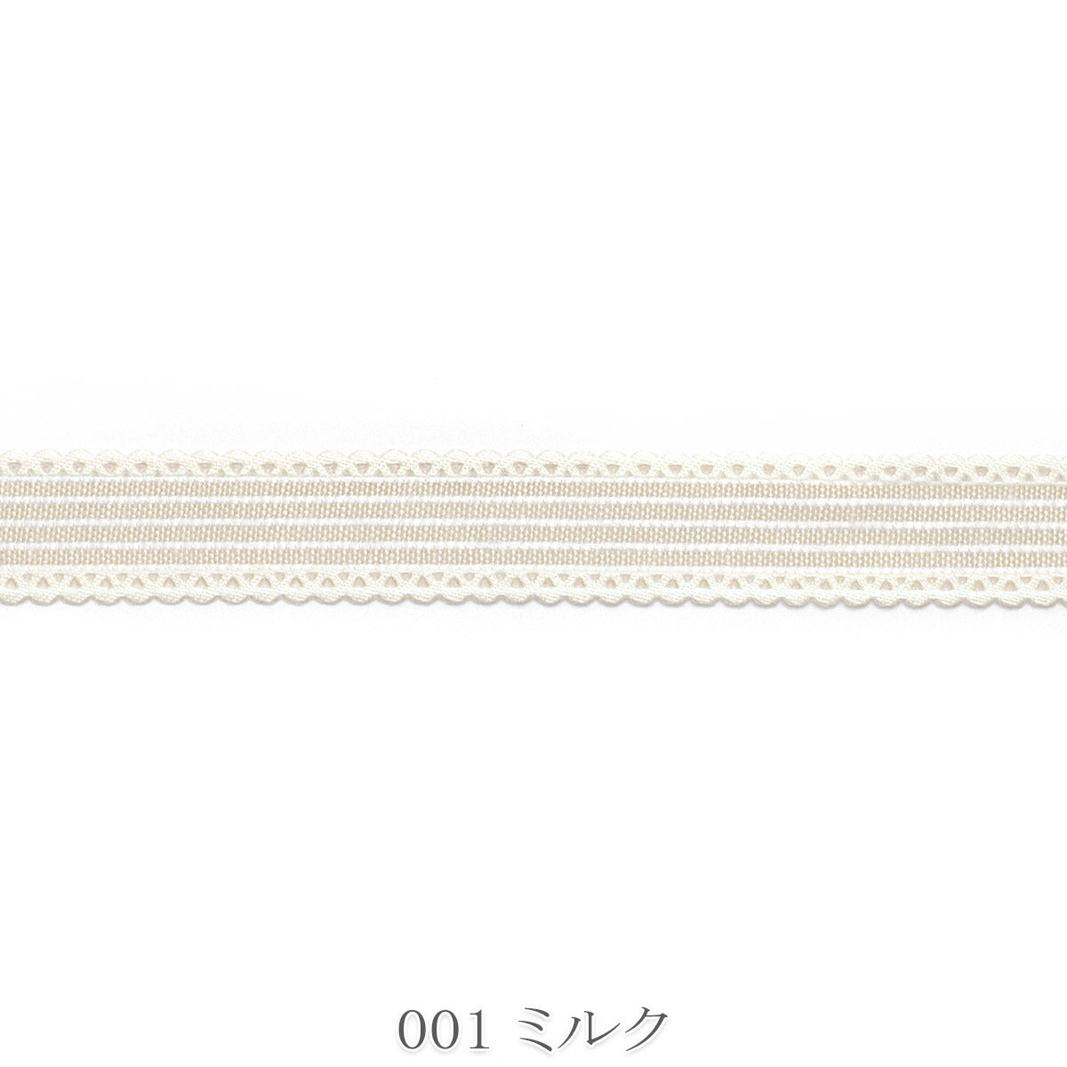 ミニスカラップとストライプリボン　幅13mm　1m単位　切り売り　(3m以上)