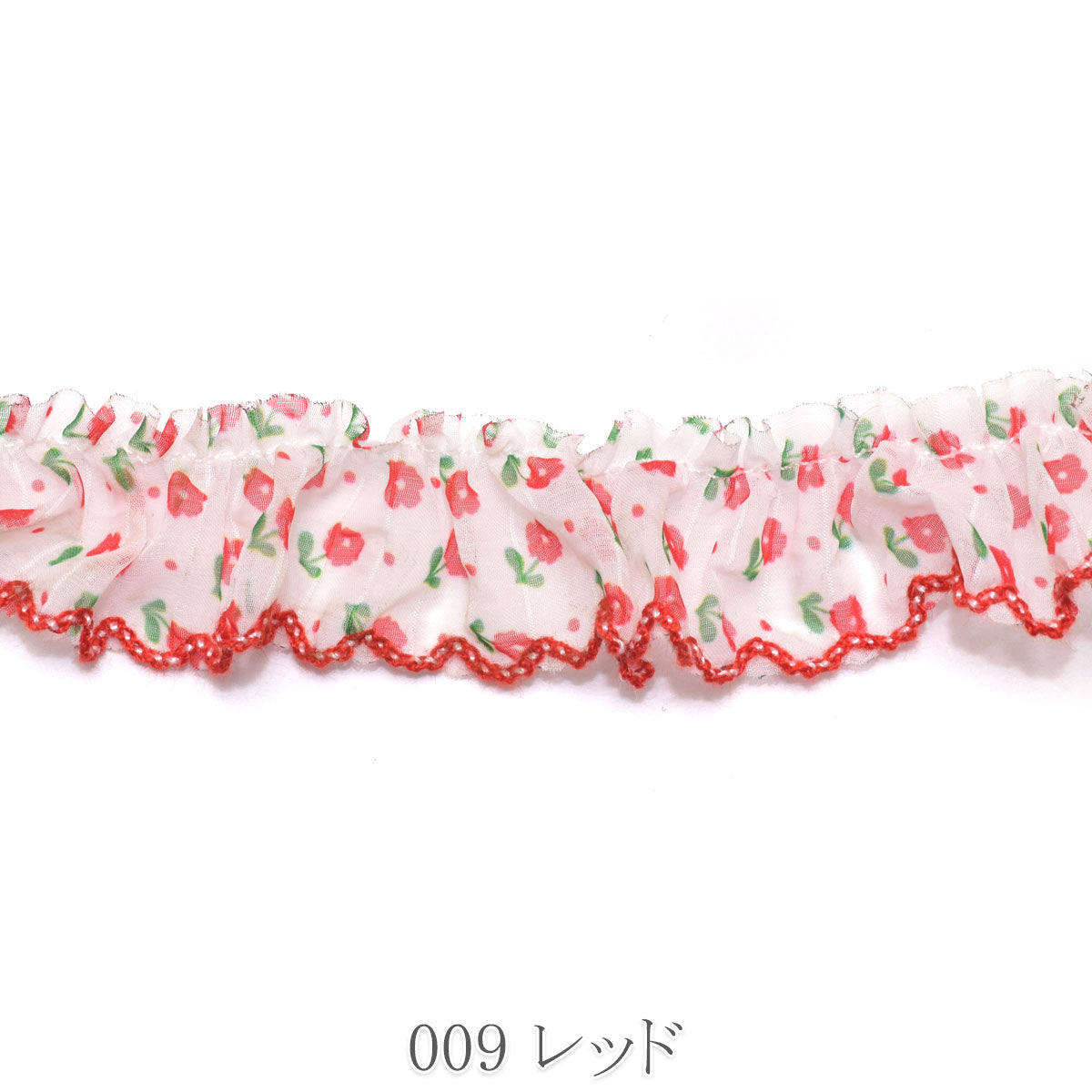 ミニフローラフリルリボン　幅25mm　1m単位　切り売り