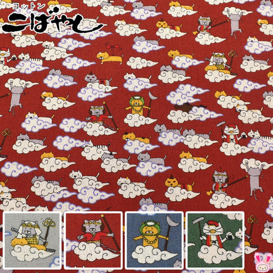 猫遊記綿麻キャンバス生地KTS7119コットンこばやし(30cm以上10cm単位切り売り)