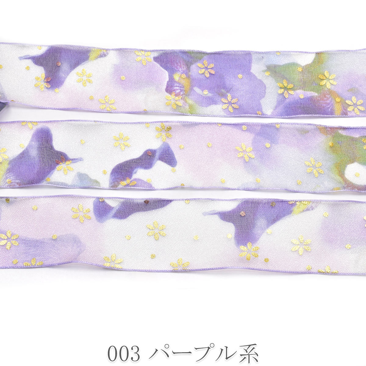 箔押し月華箔オーガンジーリボン　幅40mm　1m単位　切り売り　(2m以上)