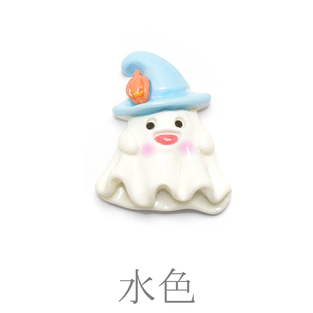 デコパーツ　ハロウィン　ゆるかわオバケとミニミニカボチャパーツ　4個