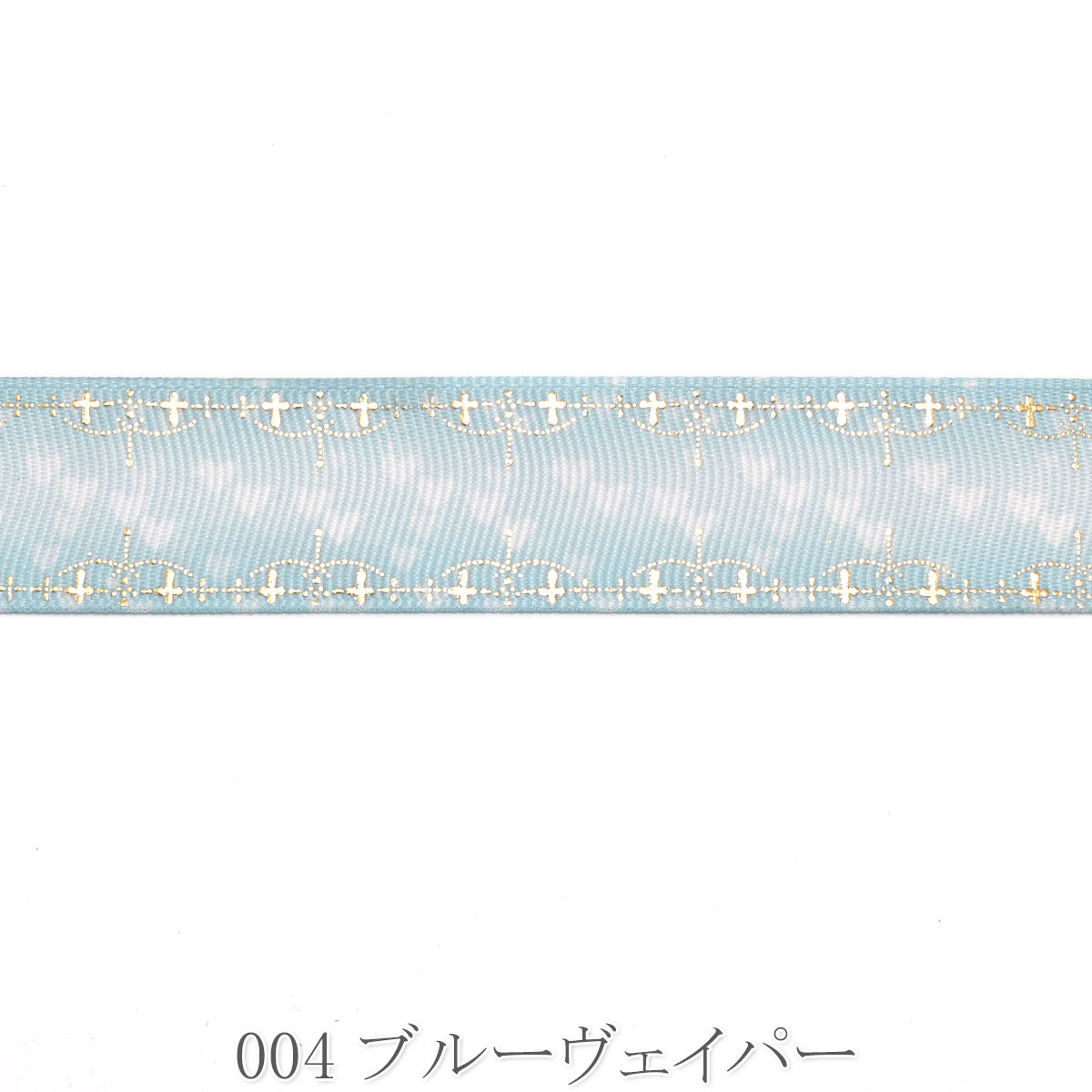 プリントリボン　クロスのゴールド箔押しとハートのリボン　幅25mm　1m単位　切り売り　(2m以上)