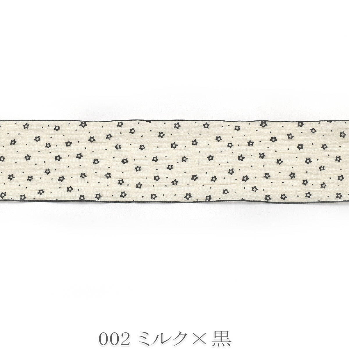 ミニミニガーリーお花のシフォンリボン　幅50mm　1m単位　切り売り