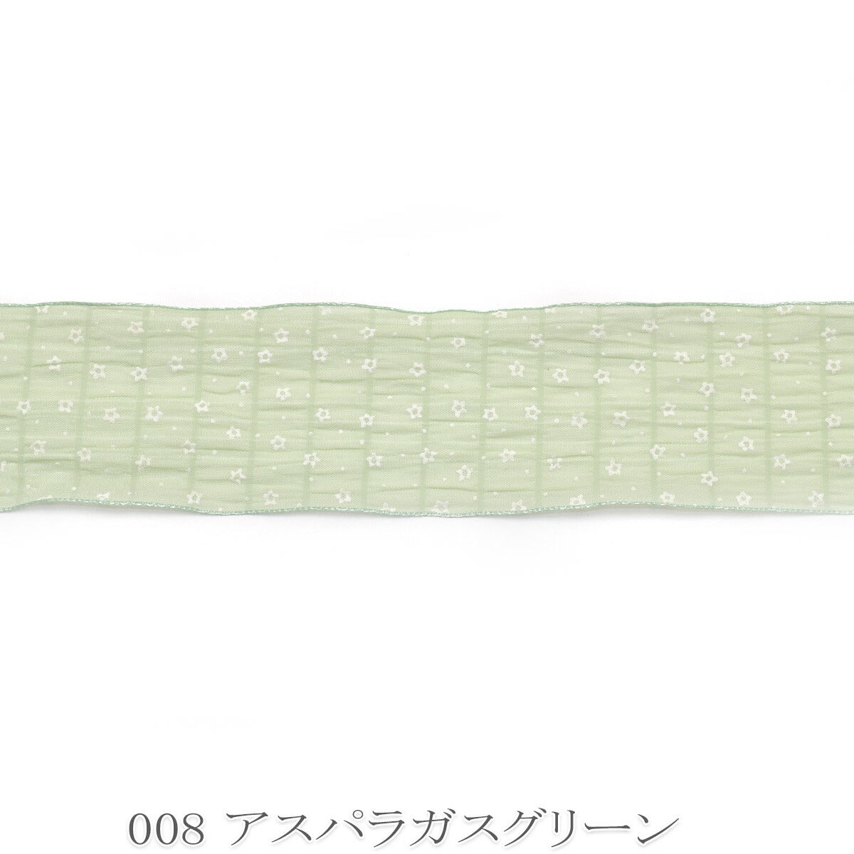 ミニミニガーリーお花のシフォンリボン　幅50mm　1m単位　切り売り