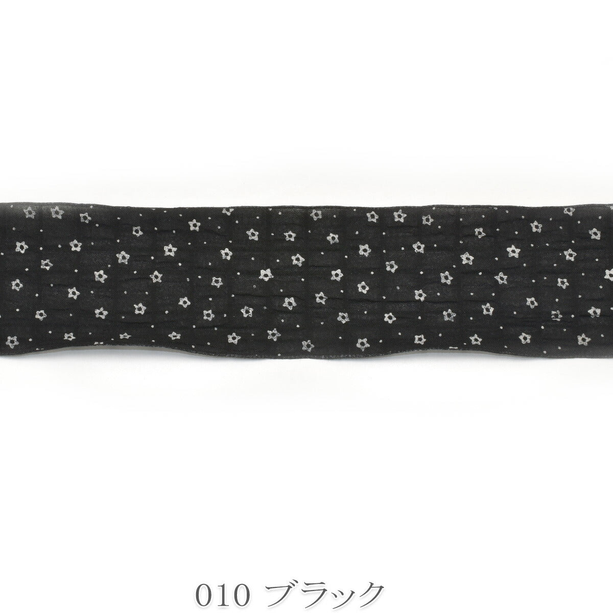 ミニミニガーリーお花のシフォンリボン　幅50mm　1m単位　切り売り