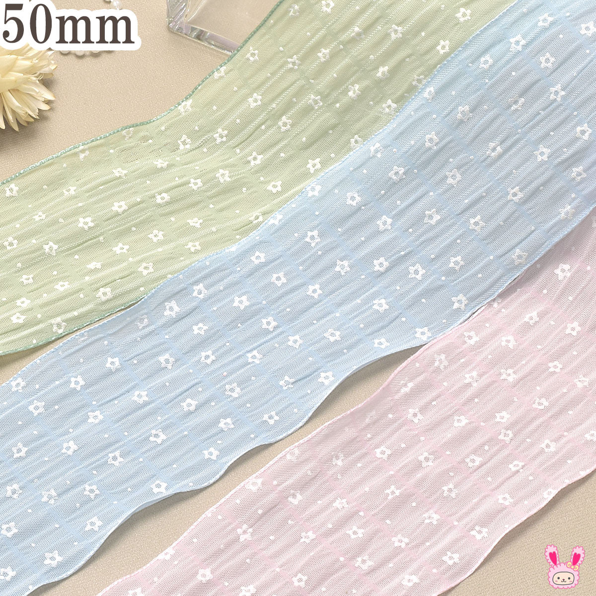 ミニミニガーリーお花のシフォンリボン幅50mm1m単位切り売り