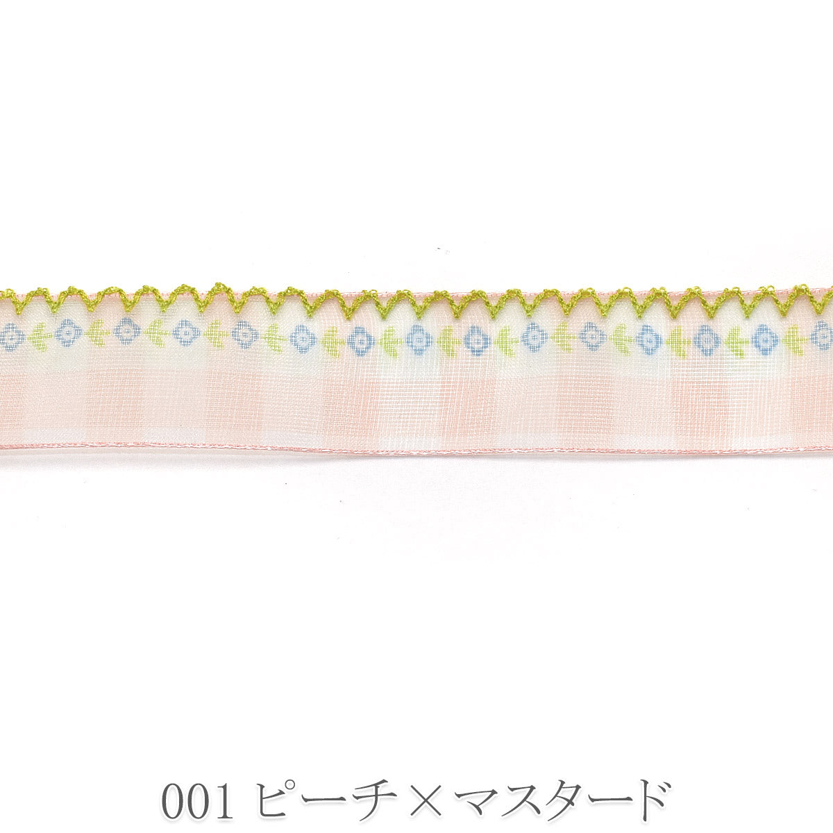 片側スカラップステッチとチェックフラワーリボン　幅25mm　1m単位　切り売り