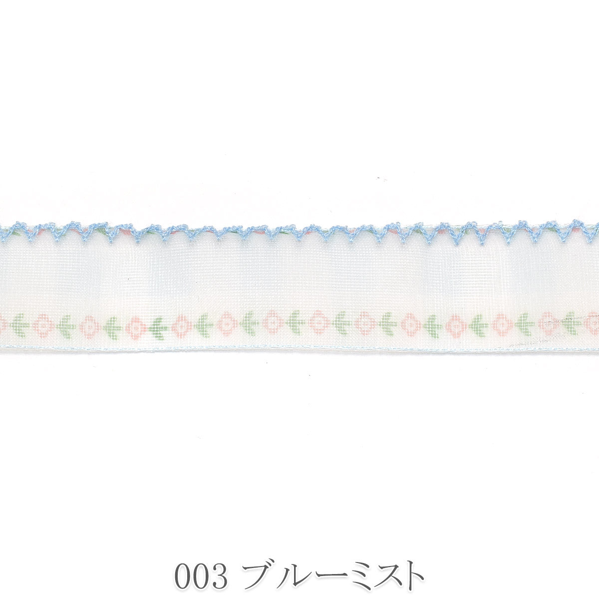 片側スカラップステッチとチェックフラワーリボン　幅25mm　1m単位　切り売り