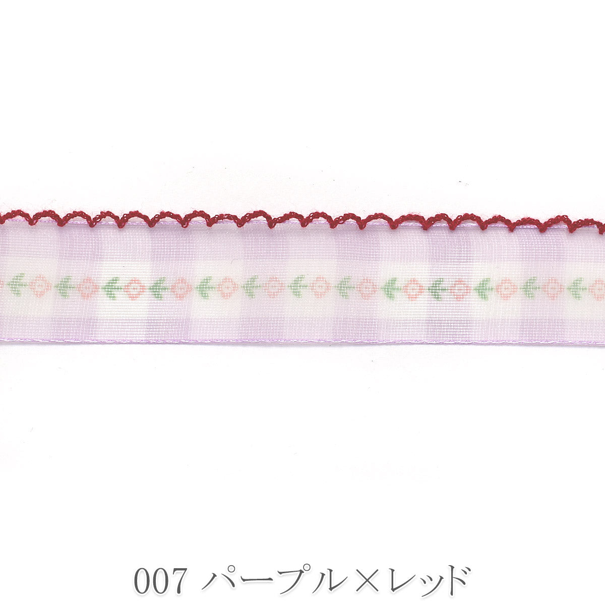 片側スカラップステッチとチェックフラワーリボン　幅25mm　1m単位　切り売り