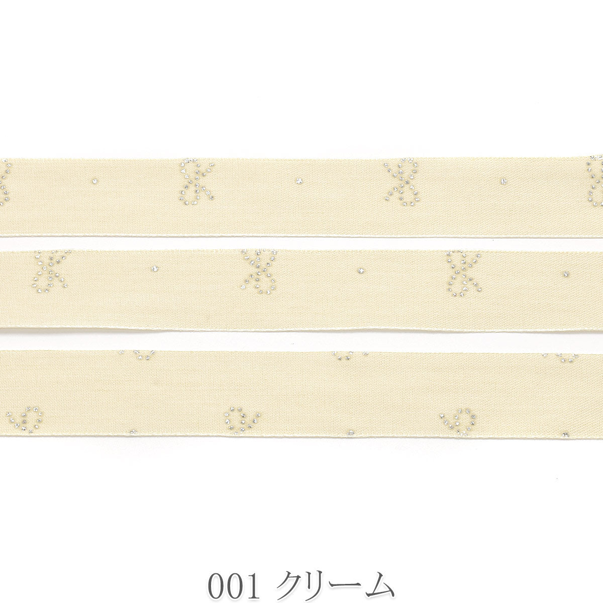 リボン柄シルバーラメ付きデニム風リボン　幅25mm　1m単位　切り売り　（2m以上）